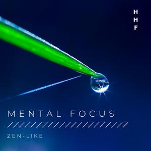 In the Center of the Cosmos