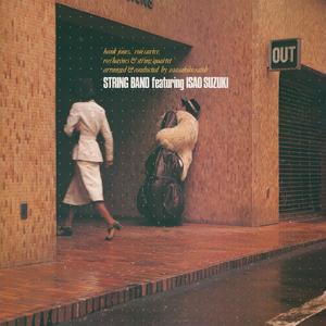 グリーンスリーブス