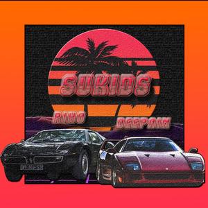 开很慢 RIHO Remix