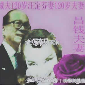 yùáи洐ㄖㄅ傹麵