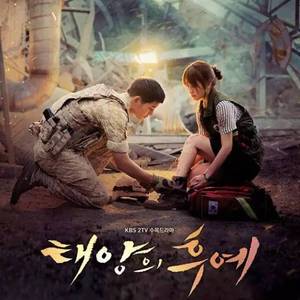 이 사랑（翻自 DAViCHi）