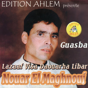 rabi rabi chehal tghid hadra