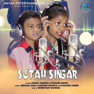 Setah Singar