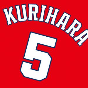 Tasogareni hitoride (AvantGrand Version)