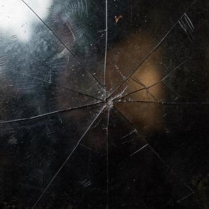 They Changed The Children