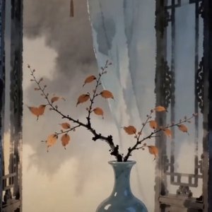 《心字灰·忆纳兰》.wav