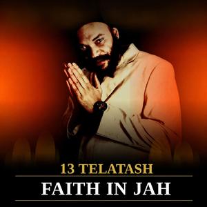FAITH IN JAH