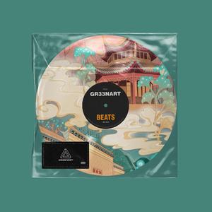 破城（Chinese Trap Type Beat）