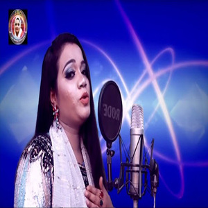 মনটা আমার ভাঙলে কেনো মিছা প্রেমের ছলে