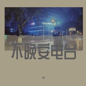 我曾把完整的镜子打碎