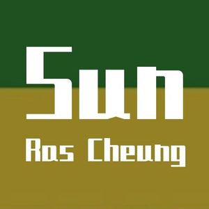 The Sun