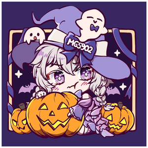 Color Your Night (Club Remix)