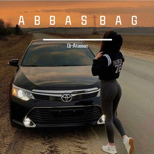 Dj-Ataman-laura（Dj-Ataman remix）