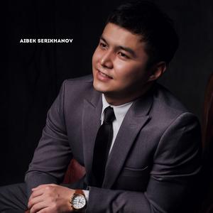 Ұмыттың Қалай