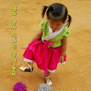 덩실덩실 한가위 (MR)