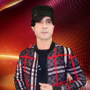 Za Pa Ghrono Wawra Zmoz Yaari Ka Darta Grana Da Chaghka