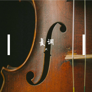 冰淇淋四重奏