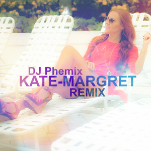 Untraceable (Remix Kizomba)