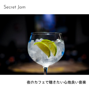 The Most Beautiful Girl In The World