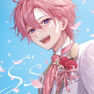 恋をはじめよう More Sweet ver.