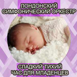 Prélude à l'après-midi d'un faune, CD 87