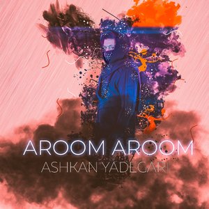 Aroom Aroom