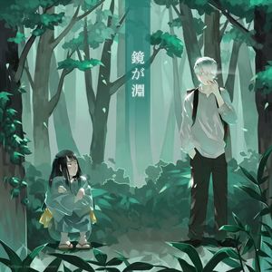 这支烟灭了以后（女生版-翻唱）