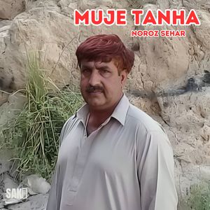 Muje Tanha