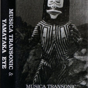 ΑΛΚIMIψA YΠTIΓHT