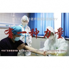 我们谢谢你的爱