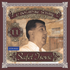 Sehidski rastanak (1996)