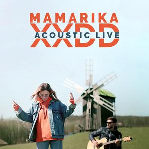 ХХДД (Acoustic Version) [Live]