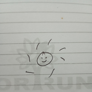 Tuk tak tuk, tuk tak tuk