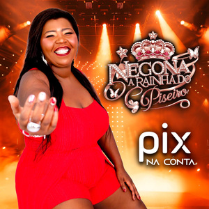 Quer Ficar Comigo