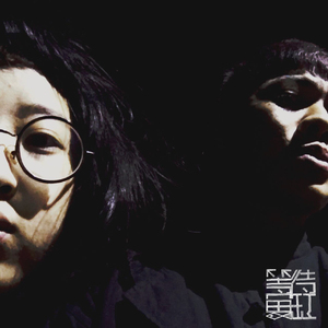 小白兔你为什么笑的那么的开心