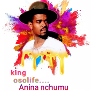 N'wayingwani (feat. ramjay)