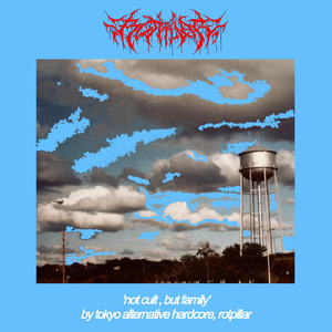 we are more serious than you think