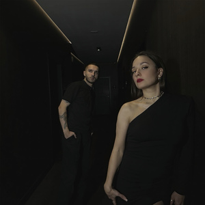 Танцую одна