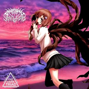 ANXTHER DISTRESS (feat. SkyAngel_187)