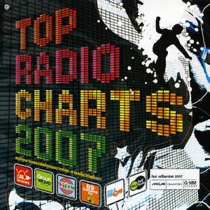 อยากรู้...แต่ไม่อยากถาม