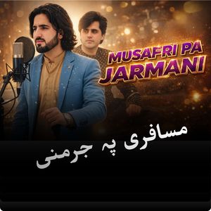 Musafri Pa Jarmani