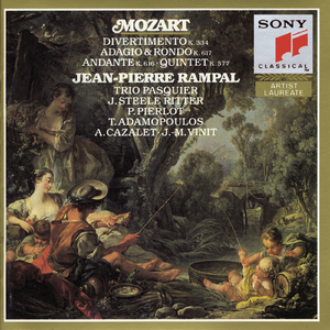 Divertimento No. 17 in D Major, K. 334:III. Menuetto