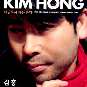 기도하는 어머니