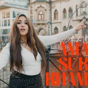 Anička Olahova AMARO ŠUKAR KHAMIBEN