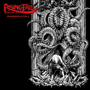Dungeon's Call