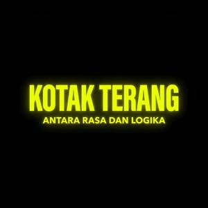 Cakrawala Mimpi