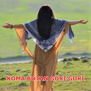Grani Ev Te Çi Wateye