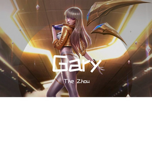 我不是你的宋冬野