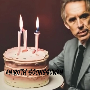 ผ่านมาหมดแล้ว