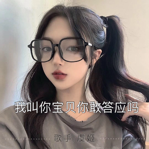 生活总是那么不尽人意